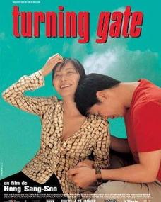 生活的发现在线观看,在线观看的奇妙之旅  第1张