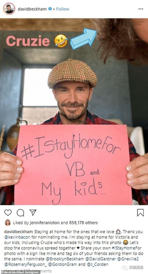 小贝被谁爆料了视频,神秘人物成焦点  第1张