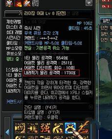 水神技能爆料图文大全最新,图文大全解析神秘力量 第2张 水神技能爆料图文大全最新,图文大全解析神秘力量 第2张