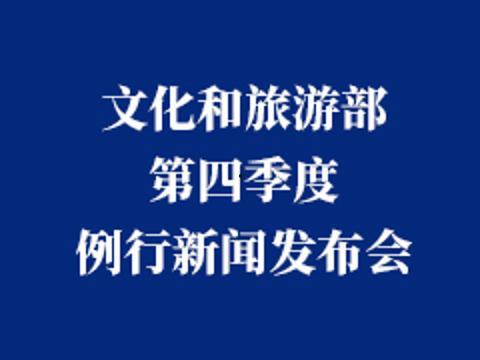 四季最新爆料新闻,揭秘四季风云变幻,四大季度热点事件大盘点 第1张 四季最新爆料新闻,揭秘四季风云变幻,四大季度热点事件大盘点 第1张