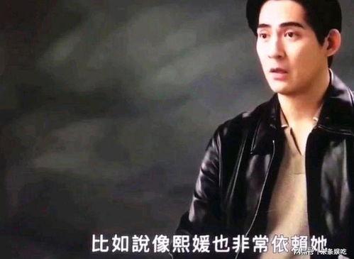 周渝民战神在线观看,在线激战，热血沸腾的巅峰对决  第3张