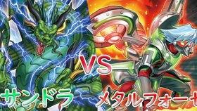 雷龙爆料视频在线观看,揭秘幕后真相，精彩瞬间不容错过  第2张