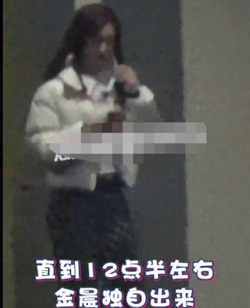 金晨爆料李易峰视频,揭秘背后真相