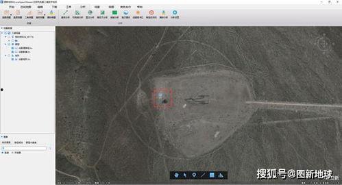 美国爆料ufo真相视频,震撼视频曝光神秘现象  第2张