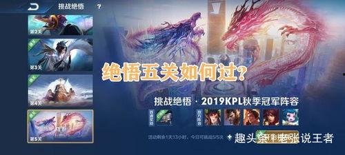 人机觉悟爆料视频 第1张 人机觉悟爆料视频 第1张