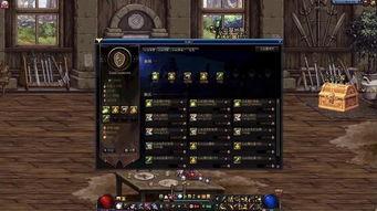 dnf最新爆料总会出什么,全新内容生成,敬请期待! 第1张 dnf最新爆料总会出什么,全新内容生成,敬请期待! 第1张