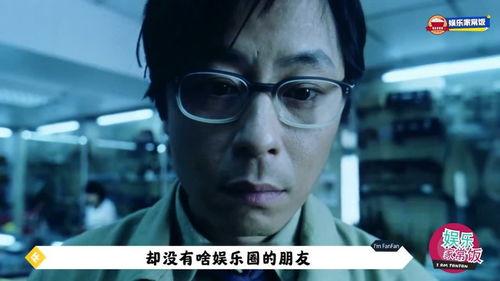 那些娱乐圈的惊人爆料,揭秘明星背后的秘密与真相  第1张